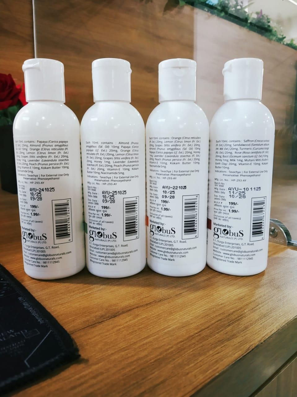 Globus Naturals Herbal Moisturizing Lotion 100ml each (Pack of 4)