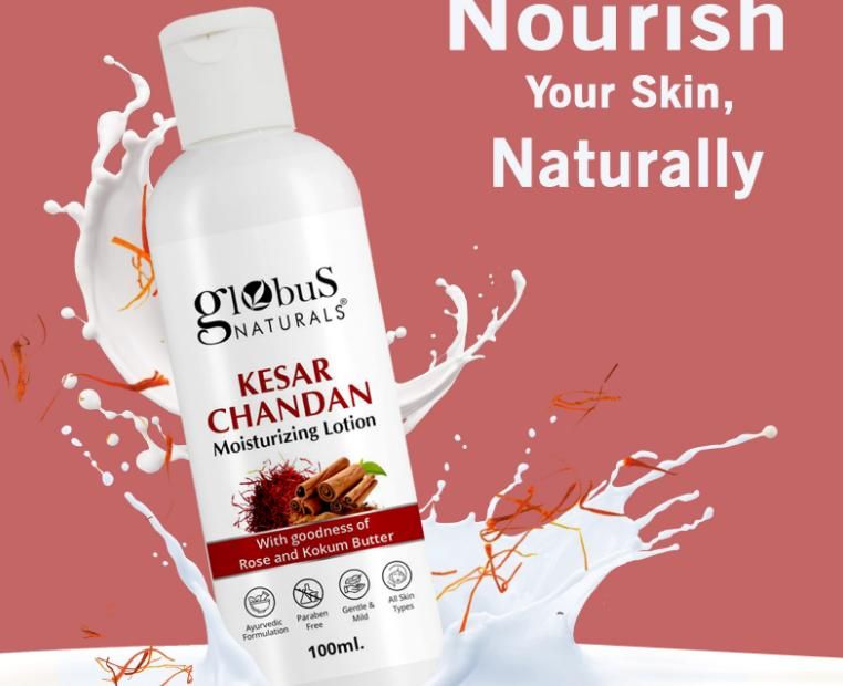 Globus Naturals Herbal Moisturizing Lotion 100ml each (Pack of 4)