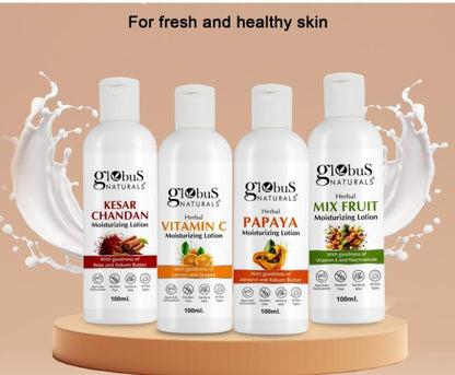 Globus Naturals Herbal Moisturizing Lotion 100ml each (Pack of 4)